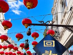 -中华巴洛克风情街
