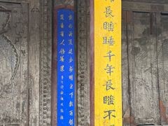 -张掖大佛寺景区