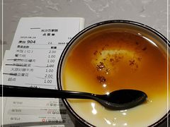 -大碗先生(万家丽店)