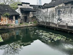 -绍兴书圣故里景区