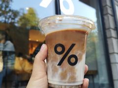 -% Arabica阿拉比卡咖啡烘焙工坊