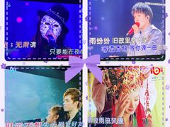 -INLOVE KTV(新天地店)