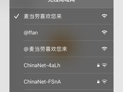 -麦当劳(壹购广场店)