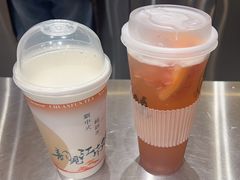 -南山翁新概念川菜(江宁万达广场店)