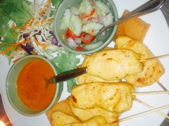 -Dash Teak House