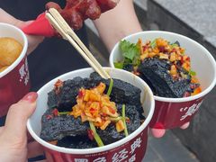 -黑色经典臭豆腐·湖南特产(步行街店)