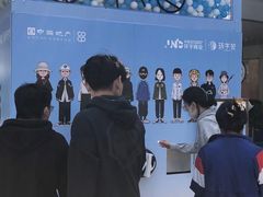 -中海环宇荟