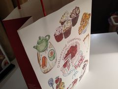 -Pantry's Best派悦坊蛋糕(K11购物艺术中心店)