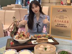 -海澄轩海鲜酒家(虎门店)