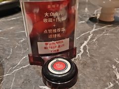 -宴周康·精致江浙菜(周浦店)