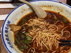 -遇见小面(广州南站店)