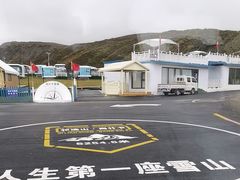 -祁连山·岗什卡雪峰景区