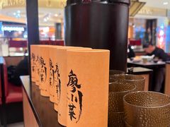 -廖川菜(金虹桥店)