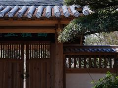 -径山寺