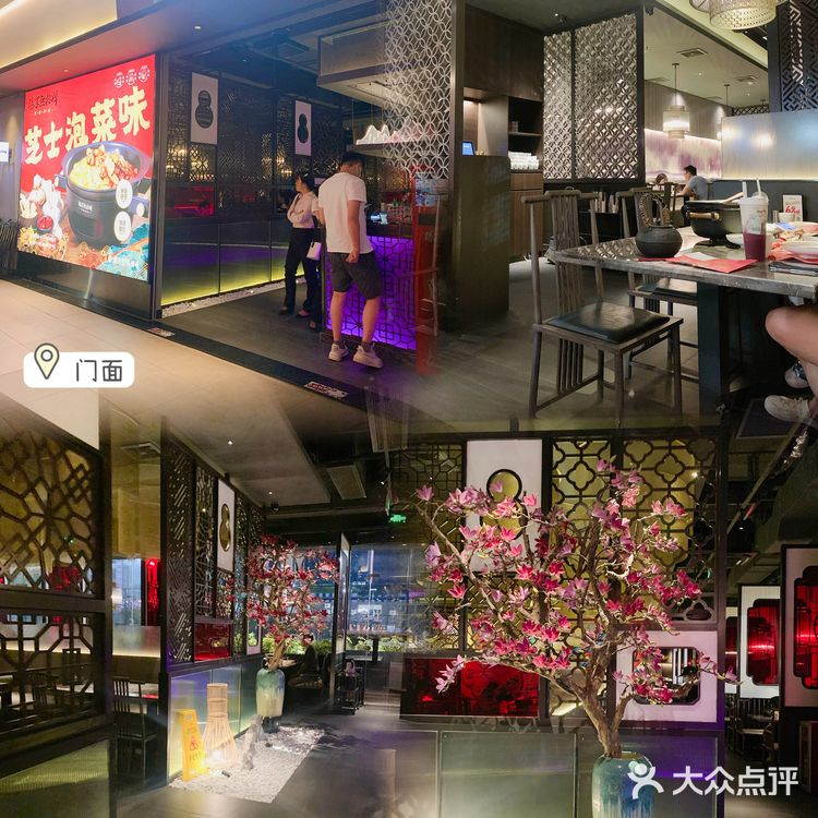 东莞探店｜火爆吃蛙首推-无招牌铁锅烤蛙🐸