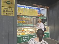 -紫光园·烤鸭(美术馆店)