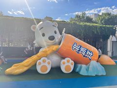 -百年义利(北兴路店)