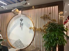 -子曰书院·古筝围棋书法国画小主持(夏都店)