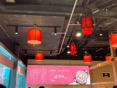 -玺炖·中国铁锅炖(虹桥天街店)