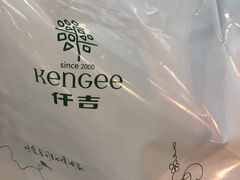 -仟吉·ART FARM主题店(菱角湖万达店)