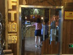 -MAX伯爵趣味互动密室逃脱(大坪D馆店)