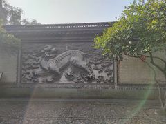 -天一阁博物院