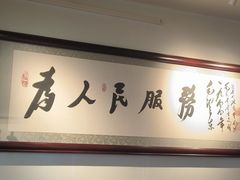 -可口香·非遗老号烧烤(南岗直营店)