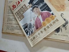 -西江红·株洲本地菜(滨江南路店)