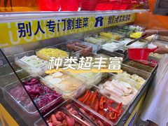 -萝鸡思味秘制泡菜(万家丽店)