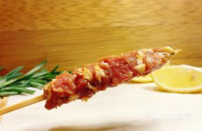 Thai-Flavored Pork Skewers