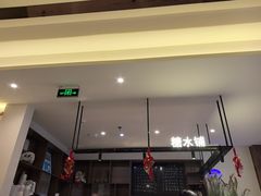 -春家·非遗手工小吃(徐汇万科广场店)