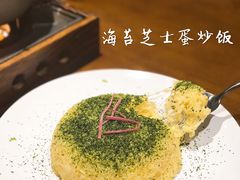 -十二舍·湯物素煮(江泰潤政店)