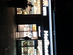 -蒲公英(五里店)