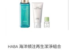 -崇光百货(铜锣湾店)