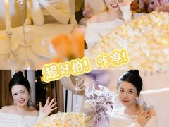 -素言·云端潮式料理·情侣约会·生日求婚