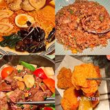杭城日料界排队王🎏吃不腻的山葵家又上新啦
