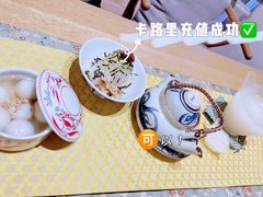 -茶庐(百花洲路店)