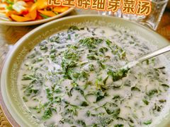 -晓雯人家
