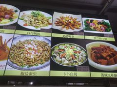 -大笑饭堂(甲子桥店)