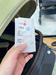 点击看大图 -孩子王(协信星光时代广场店)