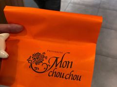 -檬舒舒MonChouChou(久光百货店)