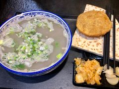 -平凉羊肉泡馍·清真