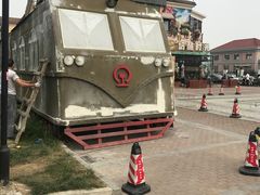 -老浦口1914商业街(江山路店)