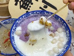 -百年老字号·观振兴蟹黄面·三虾面·苏式面(观前街富仁坊巷店)