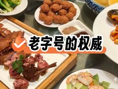 -峨嵋酒家(牡丹园店)