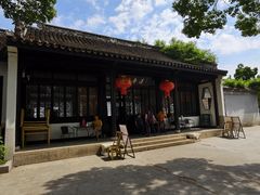 -无锡梅园公园