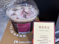 -瑞幸咖啡(佳华名苑店)