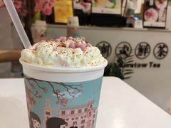 -一杯潮茶·专注潮汕茶饮(十二中创始店)