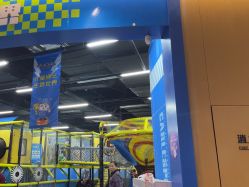 -卡尔飞车(武汉青山印象城店)