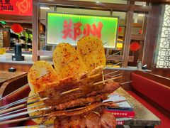 -郑喜旺烧烤(郑州总店)